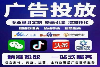 百度网络推广在文化创意产业的应用案例